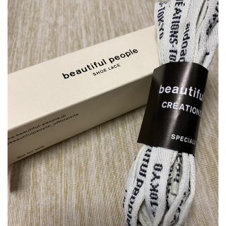 ビューティフルピープル(beautiful people)の専用👟(スニーカー)