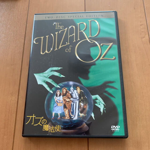 オズの魔法使　スペシャル・エディション DVD エンタメ/ホビーのDVD/ブルーレイ(外国映画)の商品写真