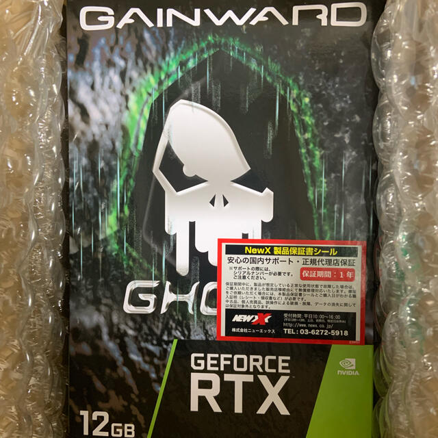 GAINWARD GeForce RTX3060 GHOST 12G GDDR6