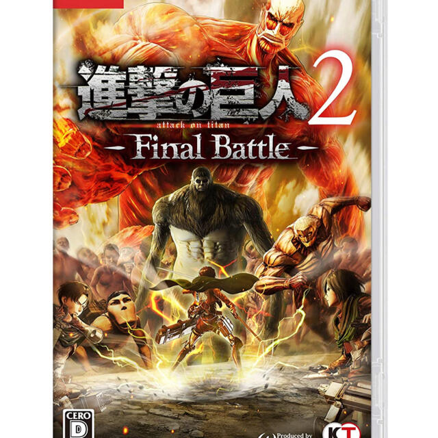 進撃の巨人2 -Final Battle - Switch