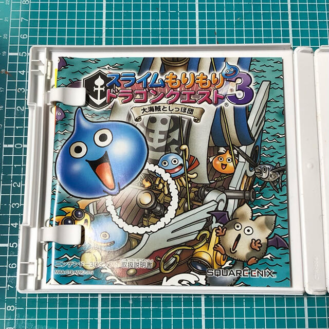 ニンテンドー3ds Nintendo3ds スライムもりもりドラゴンクエスト3 大海賊としっぽ団の通販 By Kagami Store ニンテンドー3dsならラクマ ニンテンドー3ds Nintendo3ds スライムもりもりドラゴンクエスト3 大海賊としっぽ団の通販 By Kagami Store ニンテンドー3dsならラクマ