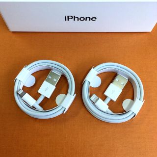 アイフォーン(iPhone)のiPhone 充電ケーブル 充電器 コード lightning cable(バッテリー/充電器)