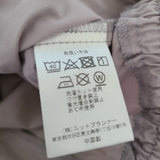 KP(ニットプランナー)のはな様専用　ショートパンツ　２枚セット　80～90 キッズ/ベビー/マタニティのキッズ服女の子用(90cm~)(パンツ/スパッツ)の商品写真