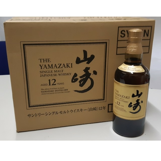 超人気の サントリー - サントリー山崎 12年 700ml×12本/1ケース ...