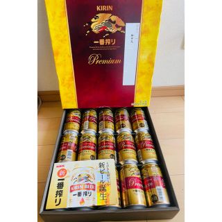 キリン(キリン)のKIRIN麒麟キリン一番搾り•プレミアム350×15缶　(ビール)