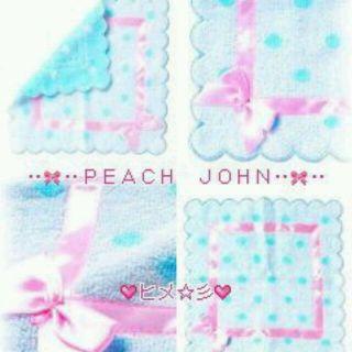 ピーチジョン(PEACH JOHN)の新品２枚セット ブルードット×ピンクリボン ハンドタオル ハンカチ ピーチジョン(ハンカチ)