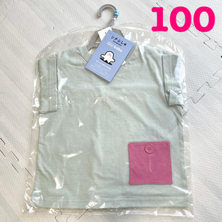 ジーユー(GU)のGU シナぷしゅ コラボ Tシャツ 100(Tシャツ/カットソー)