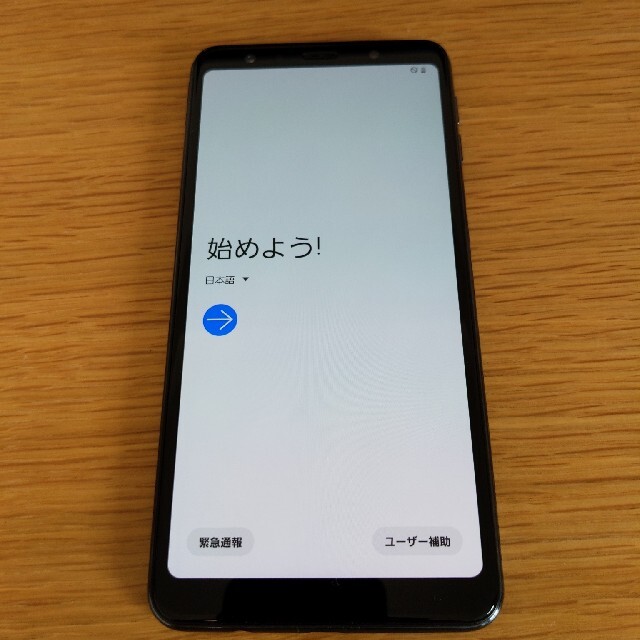 galaxy A7　ブラック家電