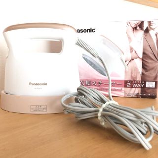 パナソニック(Panasonic)のPanasonic 衣類スチーマー(アイロン)