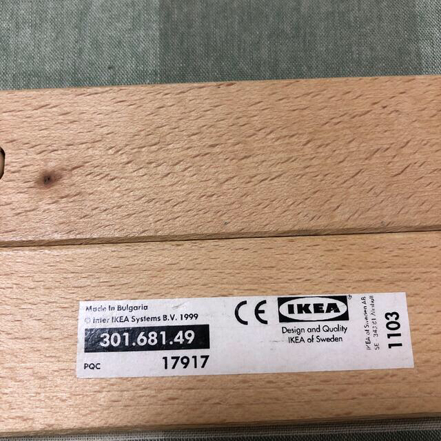 IKEA(イケア)のIKEA 木製レールセット キッズ/ベビー/マタニティのおもちゃ(電車のおもちゃ/車)の商品写真