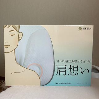 限定の通販 0点以上 インテリア 住まい 日用品 お得な新品 中古 未使用品のフリマならラクマ 限定の通販 0点以上 インテリア 住まい 日用品 お得な新品 中古 未使用品のフリマならラクマ