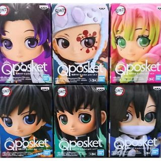 鬼滅の刃 Qposket petit  6体セット(アニメ/ゲーム)