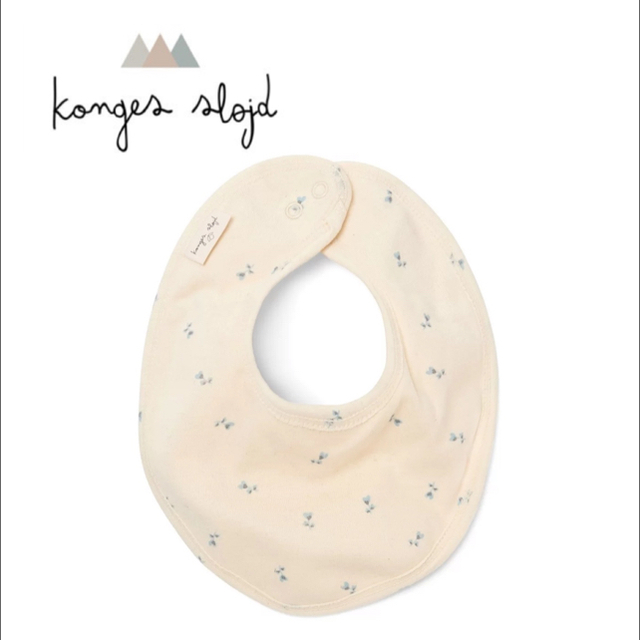 こども ビームス(コドモビームス)の【新品未開封】Konges Sløjd  NEWBORN BIB  キッズ/ベビー/マタニティのこども用ファッション小物(ベビースタイ/よだれかけ)の商品写真