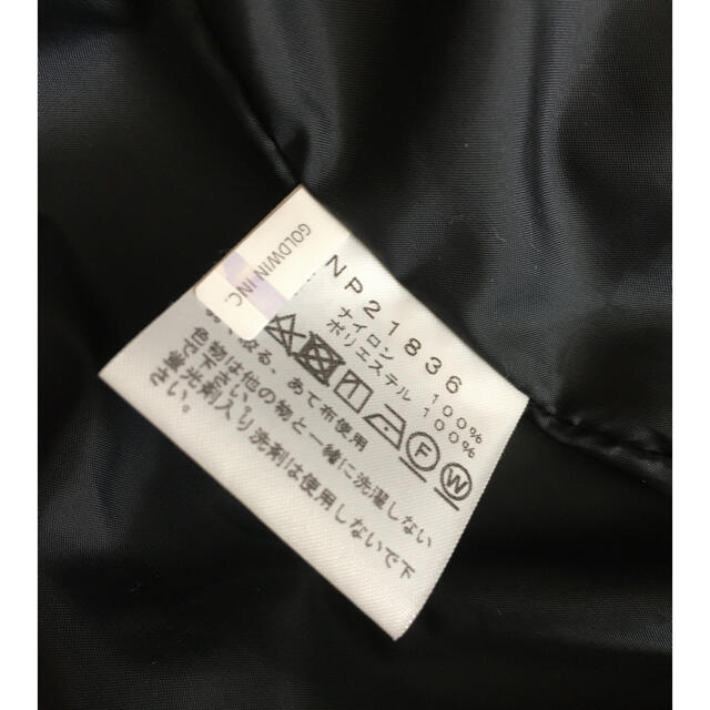 THE NORTH FACE(ザノースフェイス)のthe north face ノースフェイス　コーチジャケット　XL メンズのジャケット/アウター(ナイロンジャケット)の商品写真