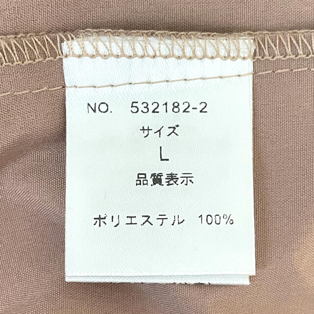 スキッパーシャツ　ブラウン レディースのトップス(シャツ/ブラウス(長袖/七分))の商品写真