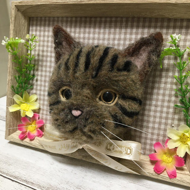羊毛フェルト キジ猫 キジトラ フレームタイプ♪の通販 by 羊毛