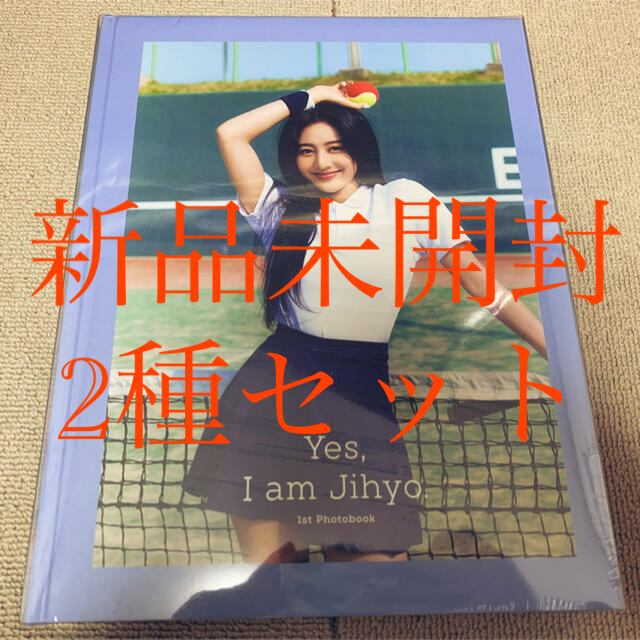 twice ジヒョ　写真集　Yes I am Jihyo