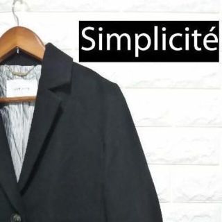 シンプリシテェ(Simplicite)のSIMPLICITE シンプリシテェ チェスターコート　SS1402(チェスターコート)