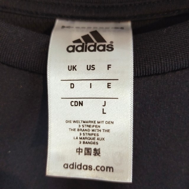 adidas(アディダス)のadidas ブルックリンネッツ ロングＴシャツ Ｌサイズ メンズのトップス(Tシャツ/カットソー(七分/長袖))の商品写真