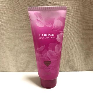 アートネイチャー(アートネイチャー)の華瑞樹様専用です　　ラボモ　スカルプアロマ　ヘアカラートリートメント　メイリー　(白髪染め)