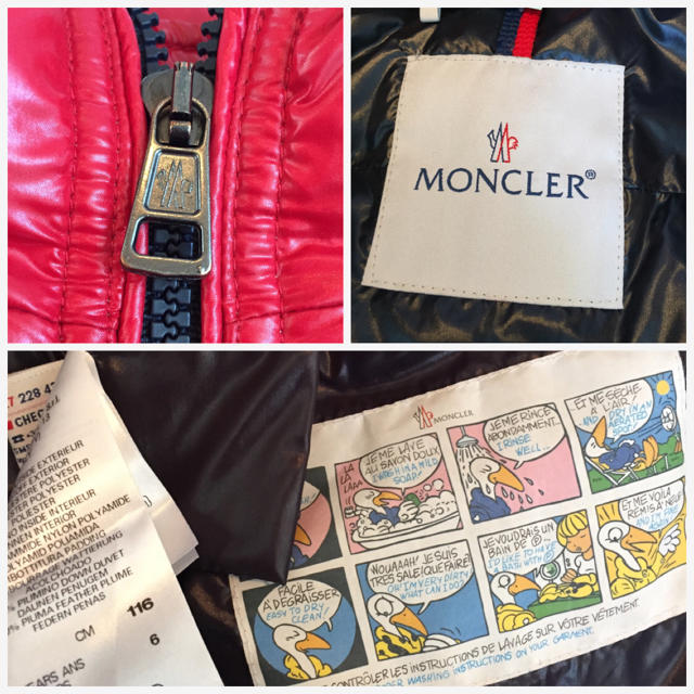 MONCLER(モンクレール)の専用‼︎モンクレールキッズ☆size6 キッズ/ベビー/マタニティのキッズ服男の子用(90cm~)(ジャケット/上着)の商品写真