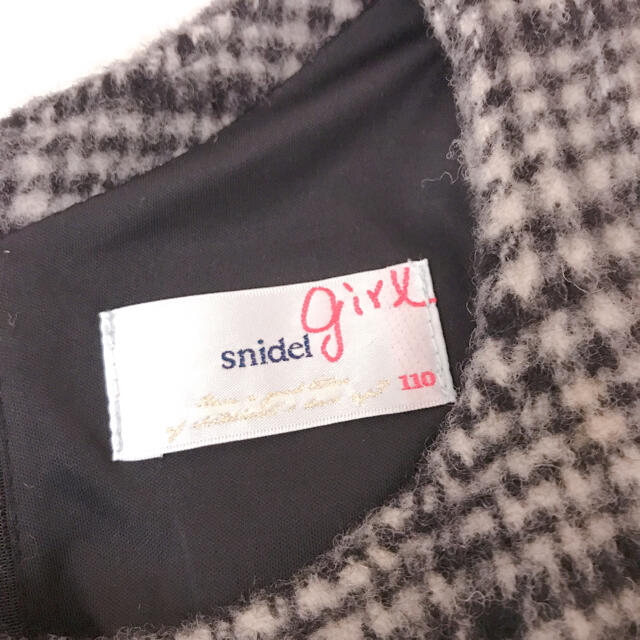 SNIDEL(スナイデル)のsnidel⭐︎ワンピース 110cm キッズ/ベビー/マタニティのキッズ服女の子用(90cm~)(ワンピース)の商品写真