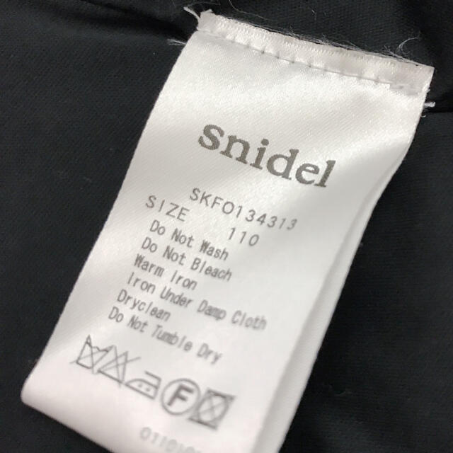 SNIDEL(スナイデル)のsnidel⭐︎ワンピース 110cm キッズ/ベビー/マタニティのキッズ服女の子用(90cm~)(ワンピース)の商品写真