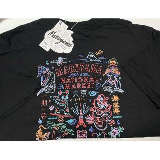 ジーユー(GU)のGUバンダナMNM崎陽軒ケイタマルヤマパンダKEITA MARUYAMATシャツ(Tシャツ(半袖/袖なし))