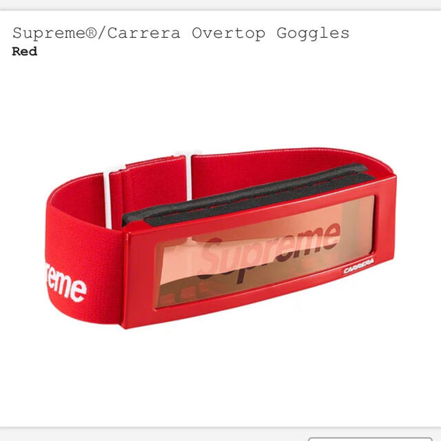 Supreme(シュプリーム)のsupreme  Carrera Overtop Goggles シュプリーム メンズのファッション小物(その他)の商品写真