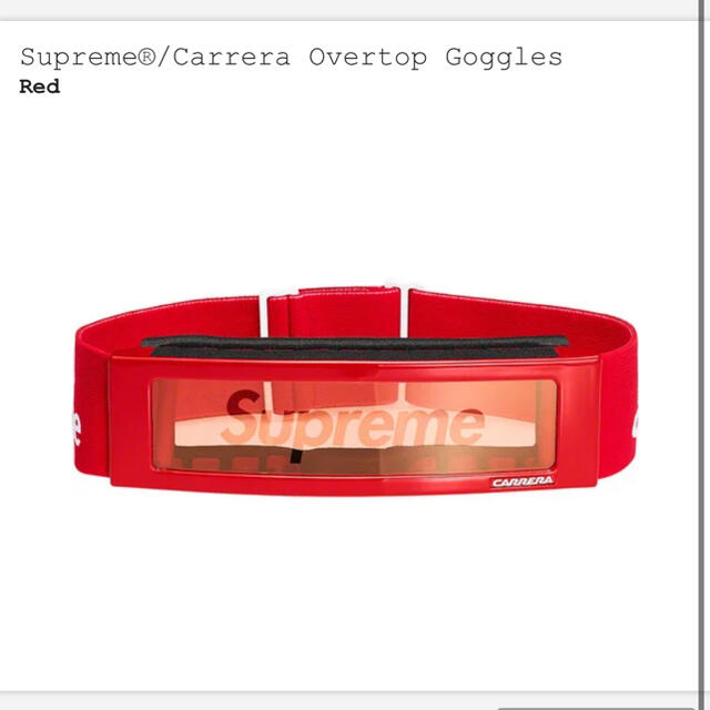 Supreme(シュプリーム)のsupreme  Carrera Overtop Goggles シュプリーム メンズのファッション小物(その他)の商品写真