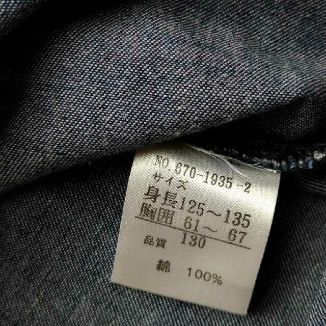 デニム　長袖　シャツ＆恐竜Tシャツ　130　　　 キッズ/ベビー/マタニティのキッズ服男の子用(90cm~)(ブラウス)の商品写真