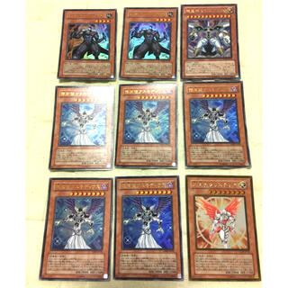 コナミ(KONAMI)の遊戯王　カード　ウルトラ　まとめ売り　計9枚(シングルカード)