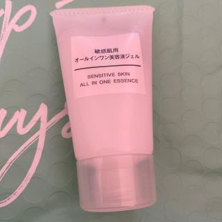 ムジルシリョウヒン(MUJI (無印良品))の無印美容ジェル(オールインワン化粧品)