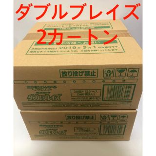 ポケモンカード　ダブルブレイズ　2カートン　新品未開封品(Box/デッキ/パック)