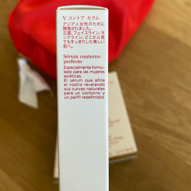 CLARINS(クラランス)のCLARINS クラランス  ポーチセット　新品未使用 コスメ/美容のスキンケア/基礎化粧品(美容液)の商品写真