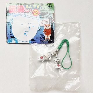 奇譚クラブ　伝染るんです。　フィギュア根付け　正美とひろみ(キャラクターグッズ)