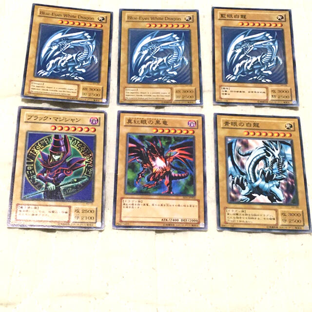 KONAMI - 遊戯王 青眼の白龍 英語版 中国版 ノーマル EX など 6 KONAMI - 遊戯王 青眼の白龍 英語版 中国版 ノーマル EX など 6