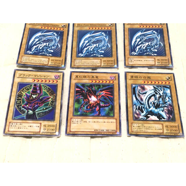 KONAMI - 遊戯王 青眼の白龍 英語版 中国版 ノーマル EX など 6 KONAMI - 遊戯王 青眼の白龍 英語版 中国版 ノーマル EX など 6