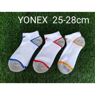 ヨネックス(YONEX)のヨネックス　 アンクル　テニスソックス3足組　青、紺、オレンジ 25-28cm1(ウェア)