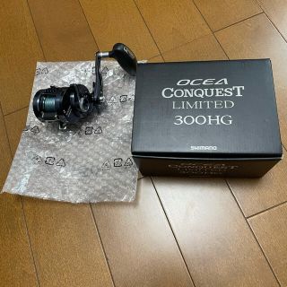 シマノ(SHIMANO)のオシアコンクエストリミテッド300HG(リール)