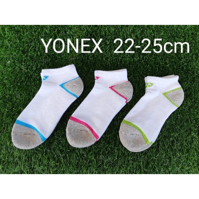 YONEX(ヨネックス)のヨネックス　 アンクル　テニスソックス3足組 22-25cm29184Y 水色、 スポーツ/アウトドアのテニス(ウェア)の商品写真