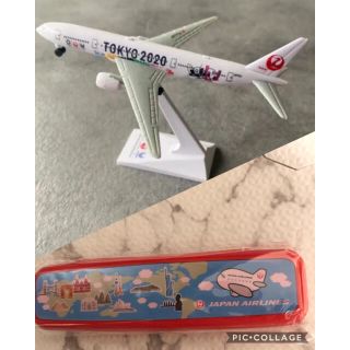 JAL(日本航空) 限定 模型/プラモデルの通販 40点 | JAL(日本航空)の