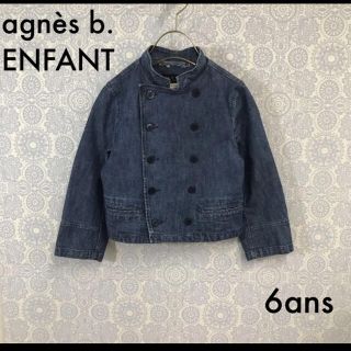 アニエスベー(agnes b.)のアニエスベー デニムジャケット 6ans agnes b(ジャケット/上着)