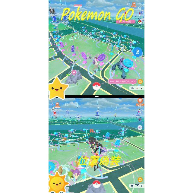 21公式店舗 ポケモンgo 位置偽装可能端末 2アカウント同時プレー可能 ２ スマートフォン本体