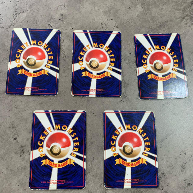 ポケモン ポケカ かっこいいポリゴン プクリン くいしんぼうカビゴン ピクシー ラッキーの通販 By Makky Shop ポケモンならラクマ ポケモン ポケカ かっこいいポリゴン プクリン くいしんぼうカビゴン ピクシー ラッキーの通販 By Makky Shop ポケモンならラクマ
