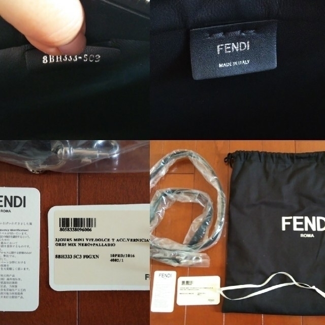 FENDI(フェンディ)のお値下げ！　FENDI トロワジュールミニ レディースのバッグ(ハンドバッグ)の商品写真