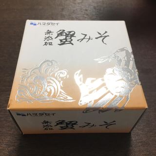 無添加 蟹みそ ハマダセイ 1缶 100g(缶詰/瓶詰)