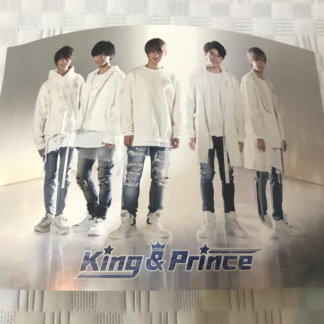 Johnny's(ジャニーズ)のKing & Prince 『君を待ってる』初回限定版A.Bセット 特典付 エンタメ/ホビーのCD(ポップス/ロック(邦楽))の商品写真