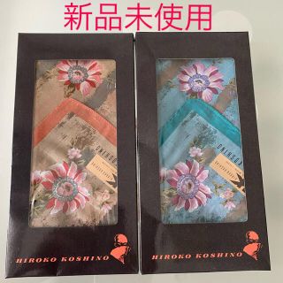 ヒロココシノ(HIROKO KOSHINO)の☆新品未使用☆ HIROKO KOSHINO 花柄　ハンカチ2枚(ハンカチ)