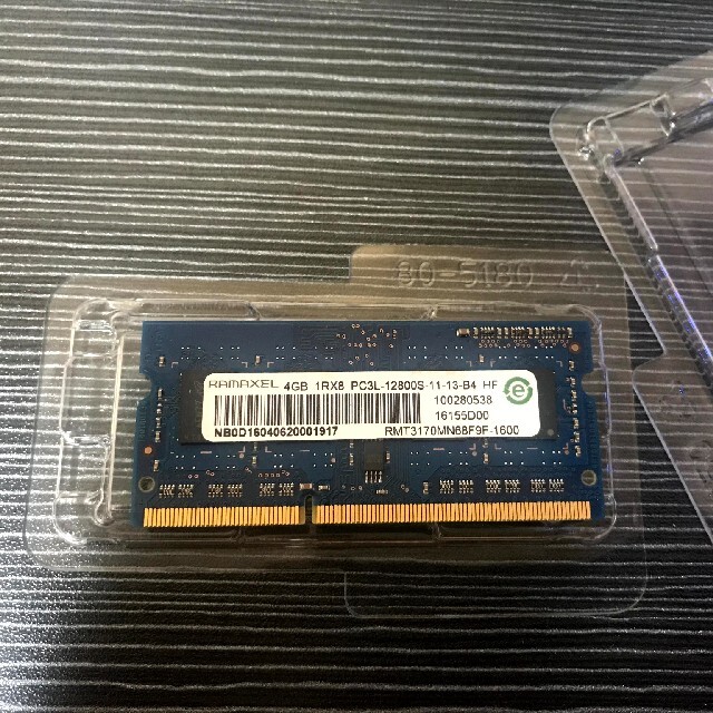 Ramaxel メモリ 4GB ノートPC用 DDR3-1600 3枚セット